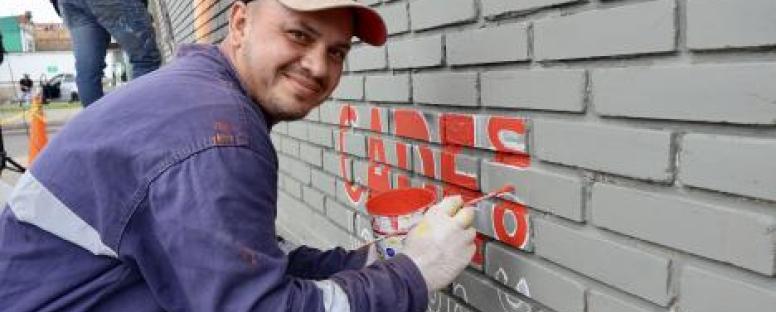 Cade Santa Lucía con vocación inclusión social